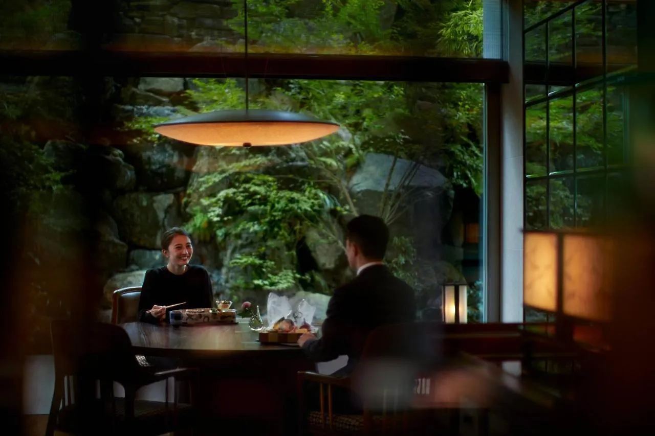 The Ritz-Carlton Kyoto Hotel