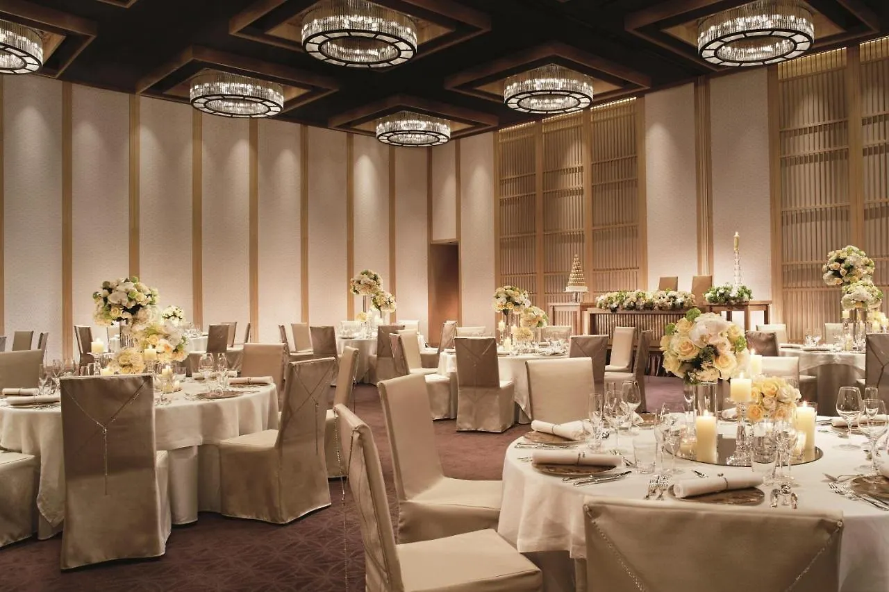 Hotel The Ritz-Carlton Kyōto