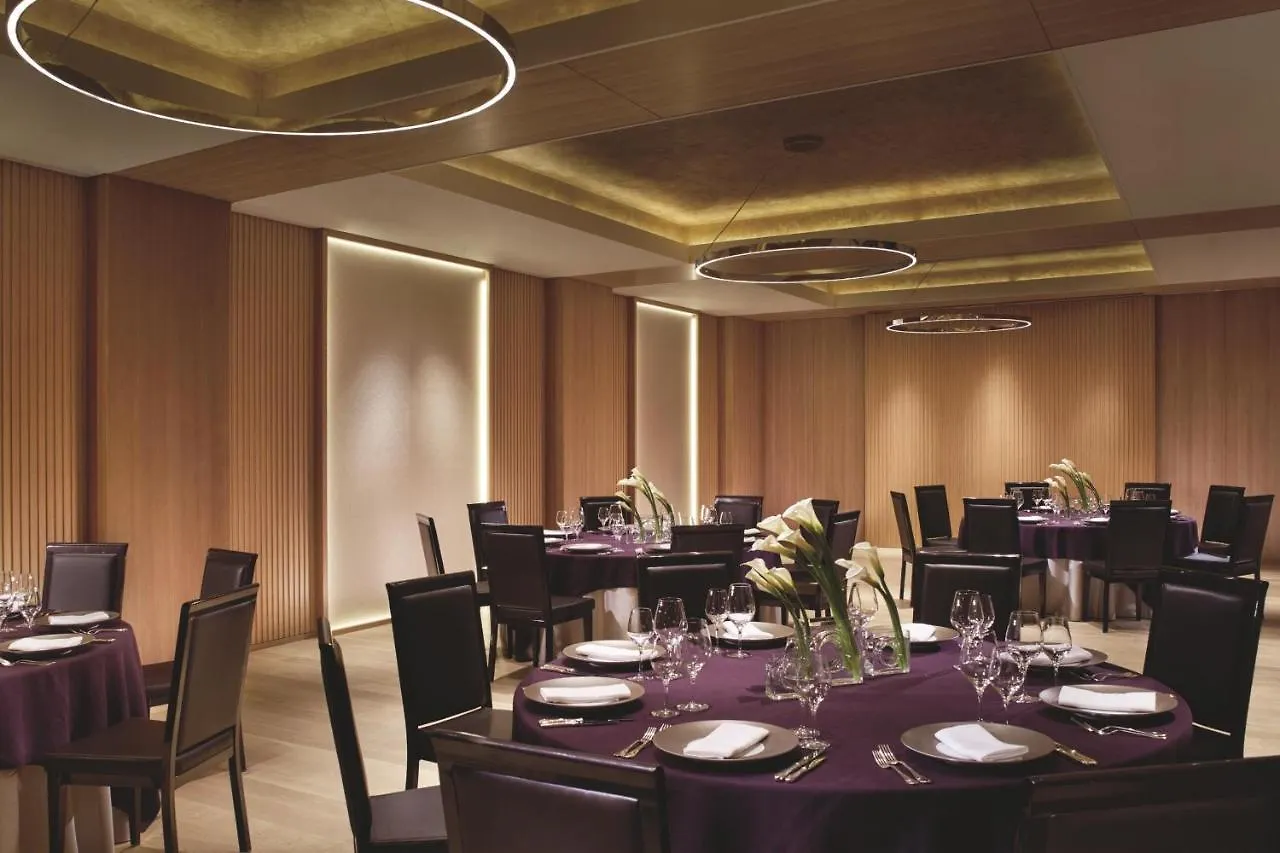 The Ritz-Carlton Kyoto Hotel