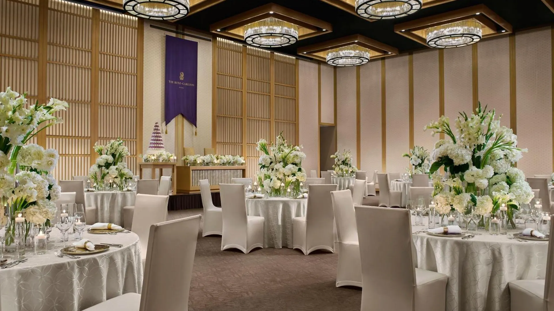 The Ritz-Carlton Kyoto Hotel 5*,  Japan