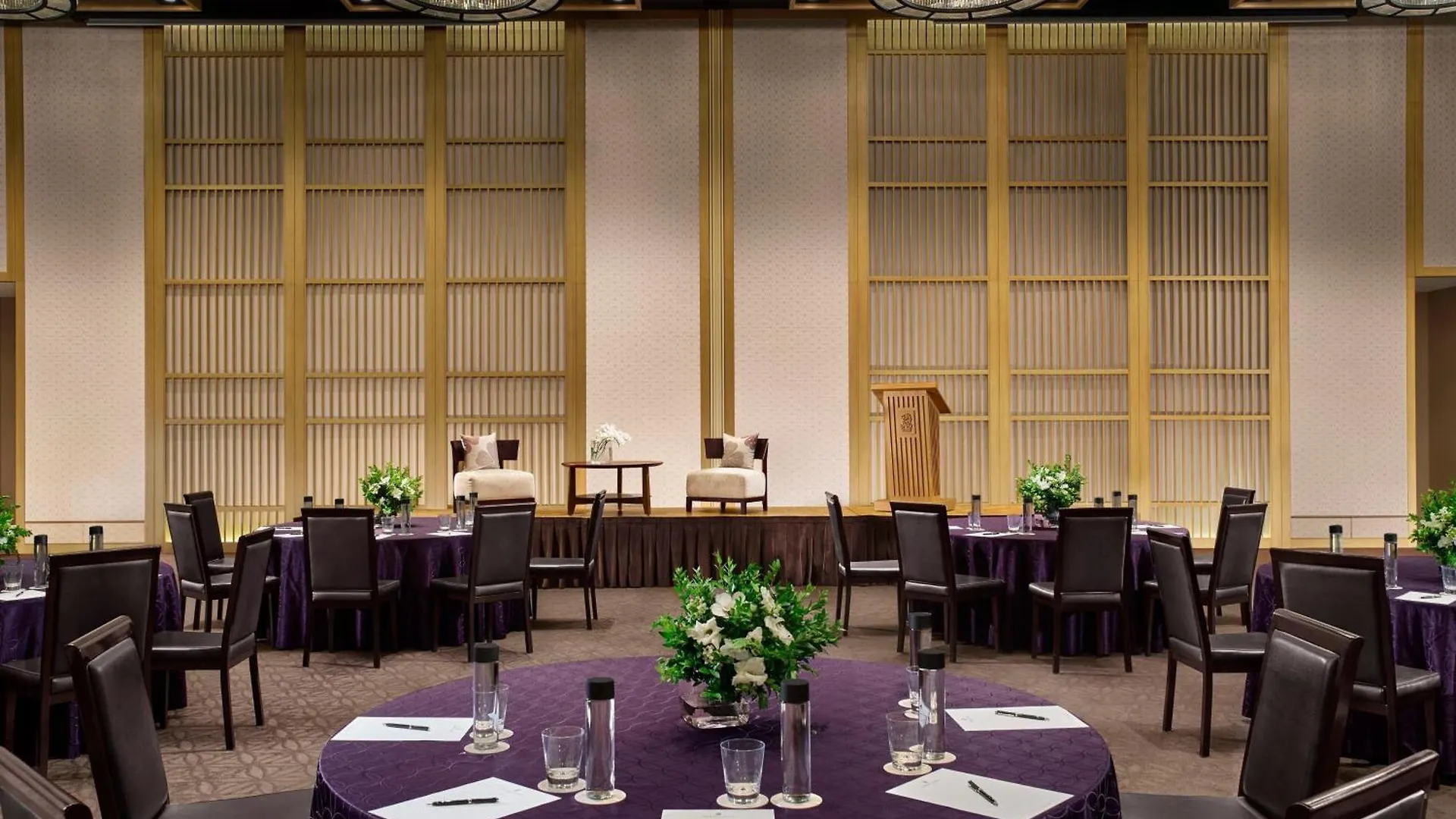 The Ritz-Carlton Kyoto Hotel