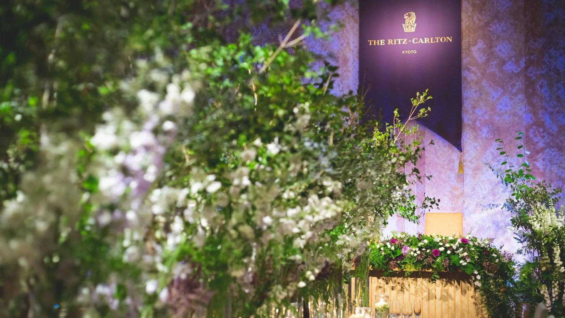The Ritz-Carlton Kyoto Hotel