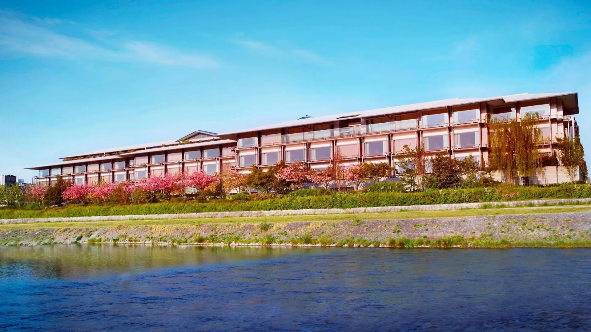 Hotel The Ritz-Carlton Kyōto Giappone
