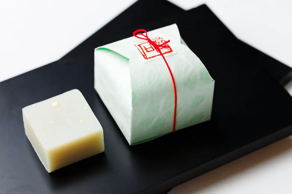 The Ritz-Carlton Kyoto Hotel