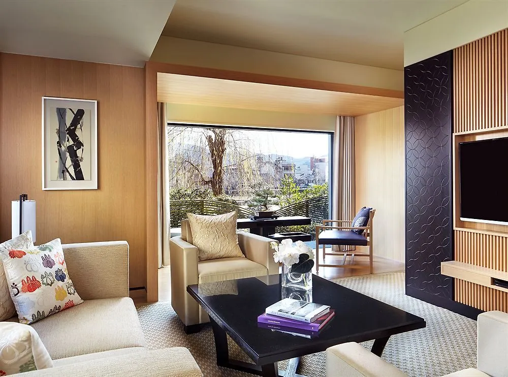 The Ritz-Carlton Kyoto Hotel Japan