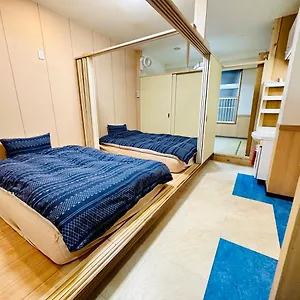 Mori House In 伊勢佐木町 横浜市