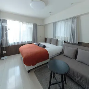 Sakura Cross Ueno Iriya Apartamento Tokio