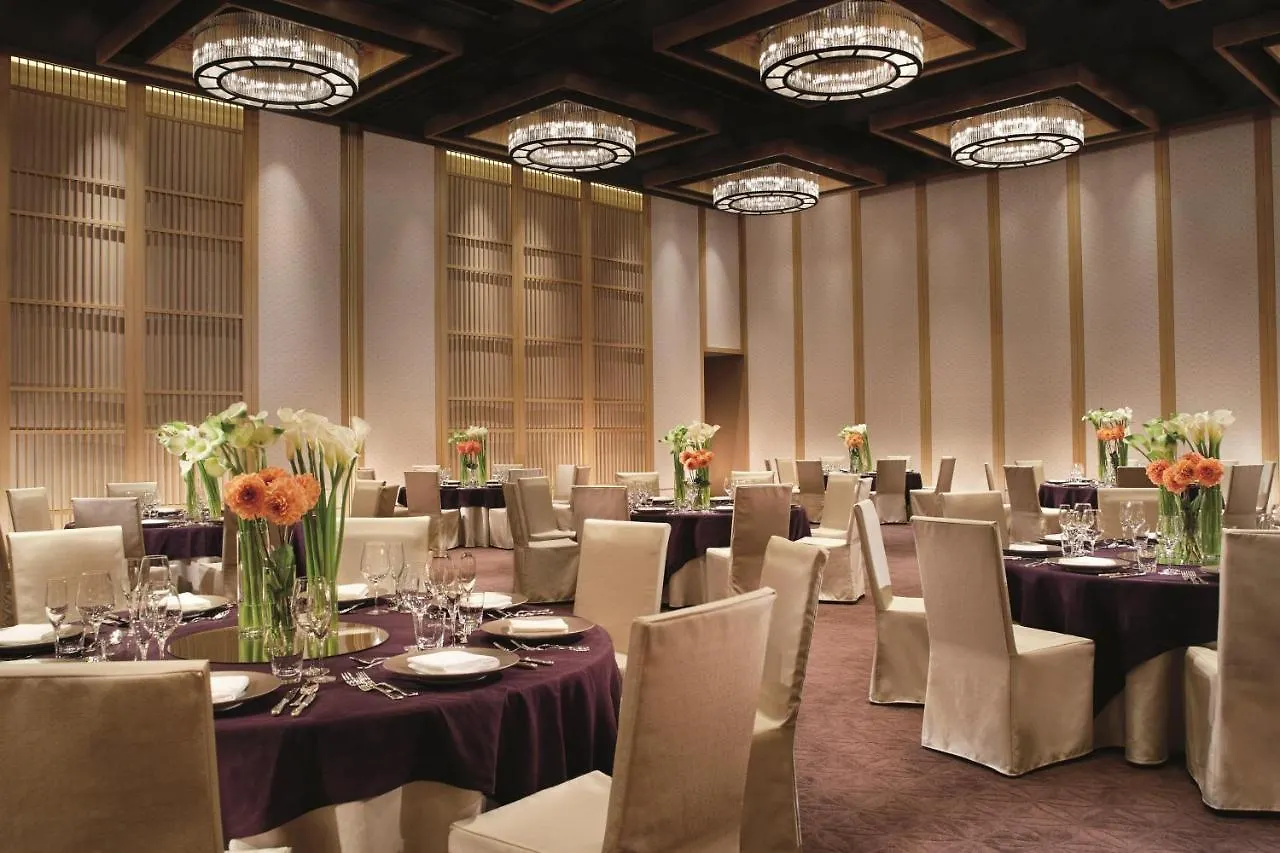 The Ritz-Carlton Kyoto Hotel 5*,