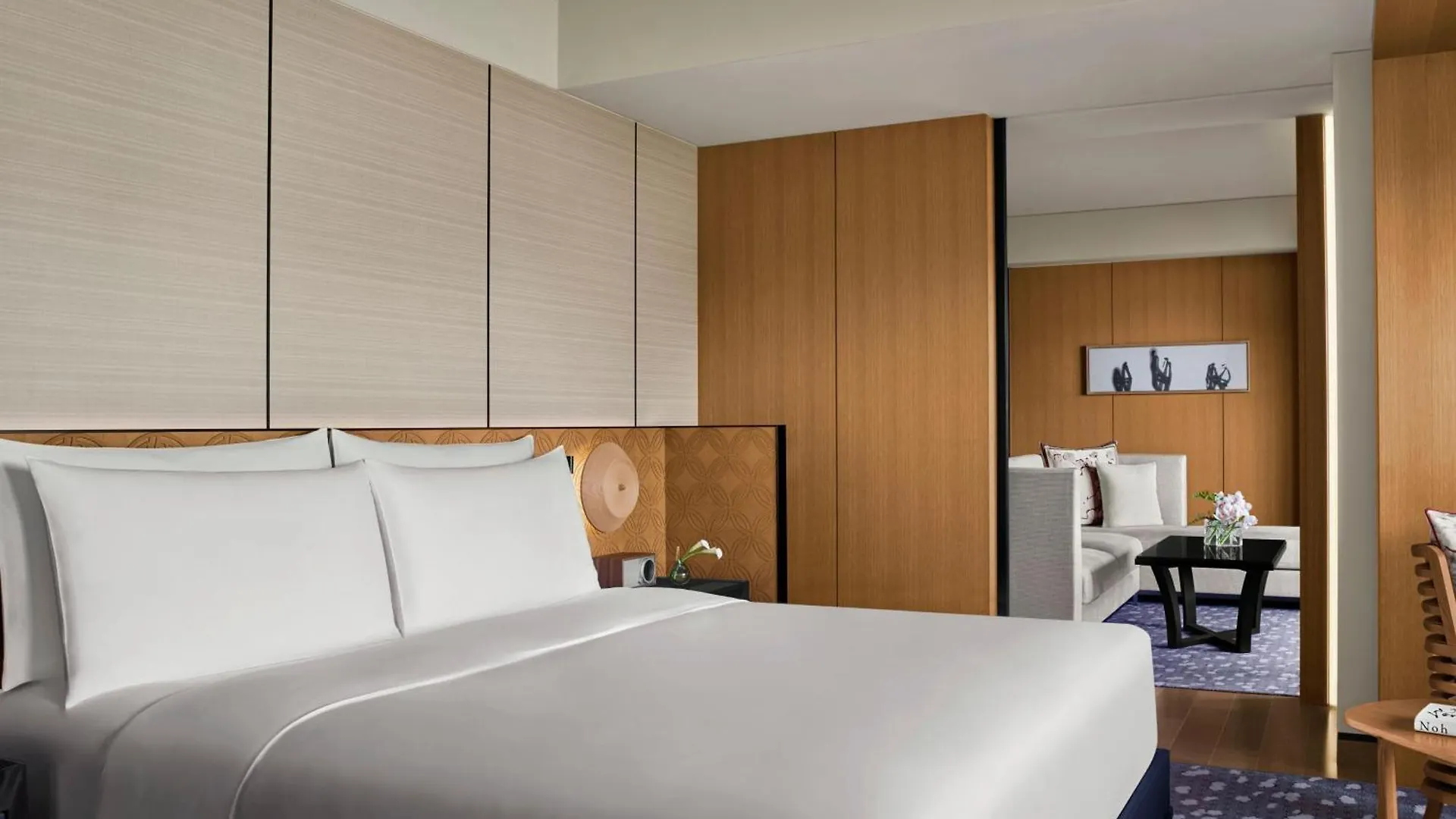 The Ritz-Carlton Kyoto Hotel