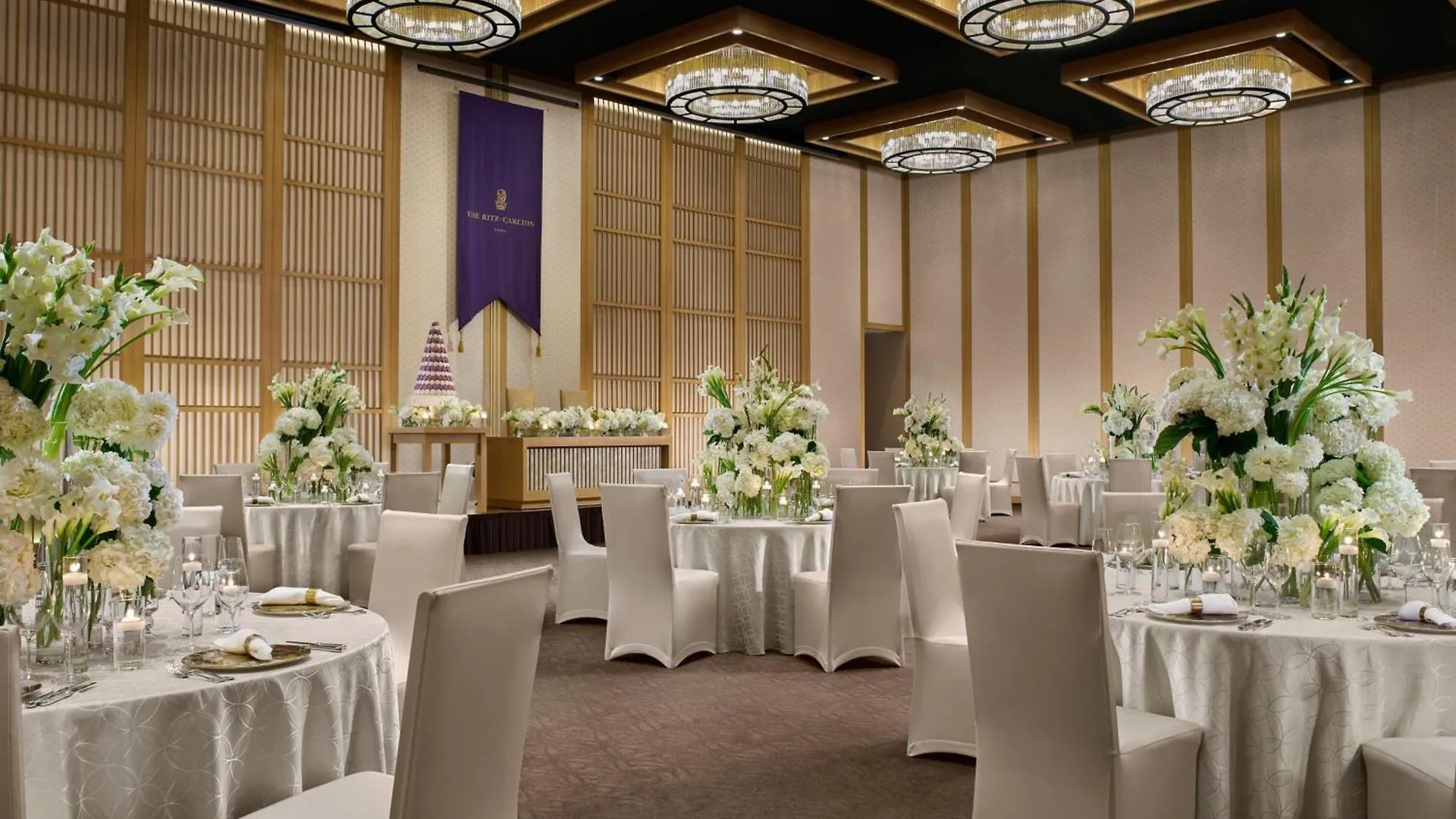 The Ritz-Carlton Kyoto Hotel