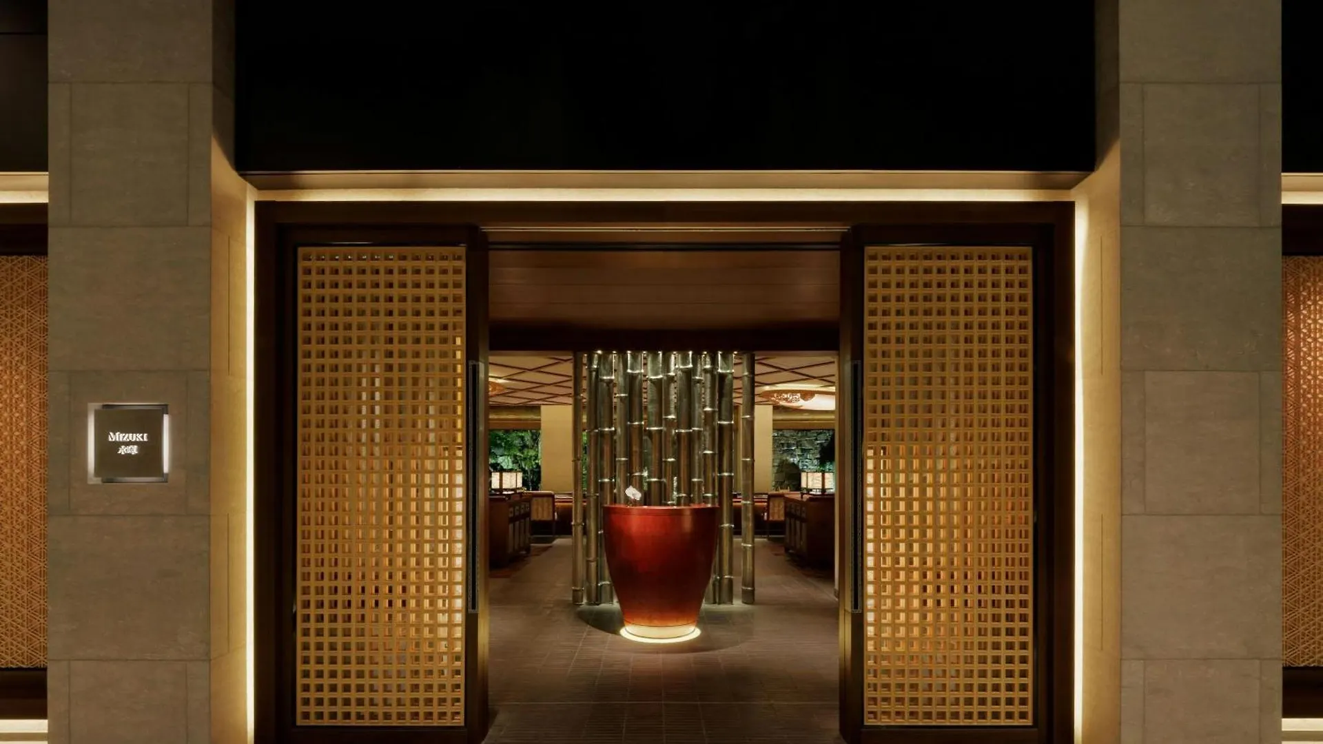 The Ritz-Carlton Kyoto Otel Japonya