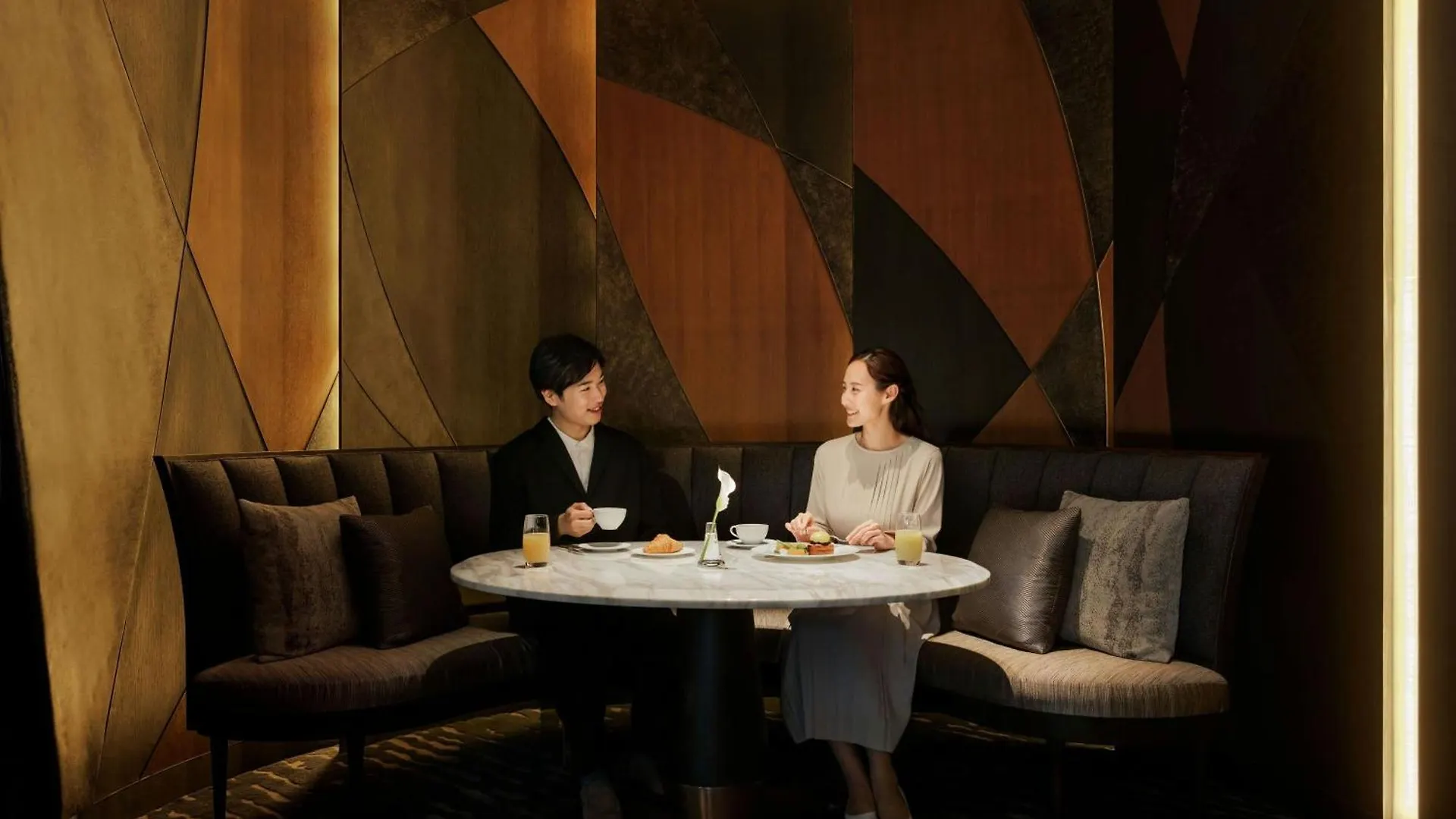 The Ritz-Carlton Kyoto Otel